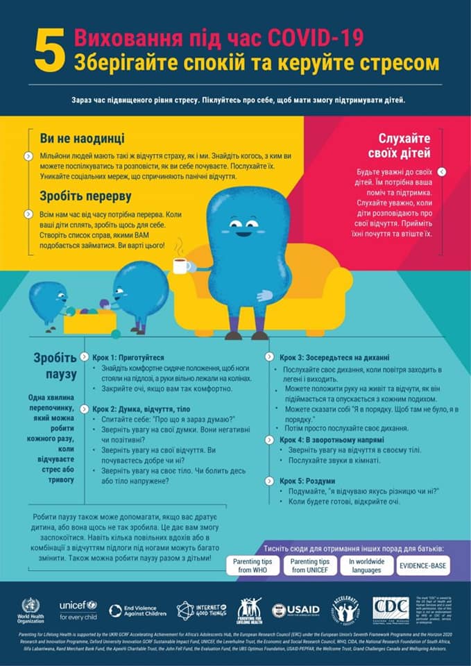 138497201 1343358292686135 8980385926854332091 n