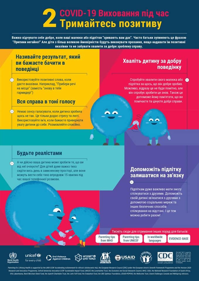 138497201 1343358292686135 8980385926854332091 n