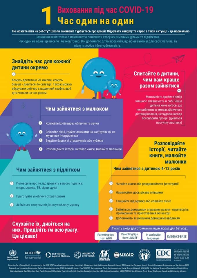 138497201 1343358292686135 8980385926854332091 n