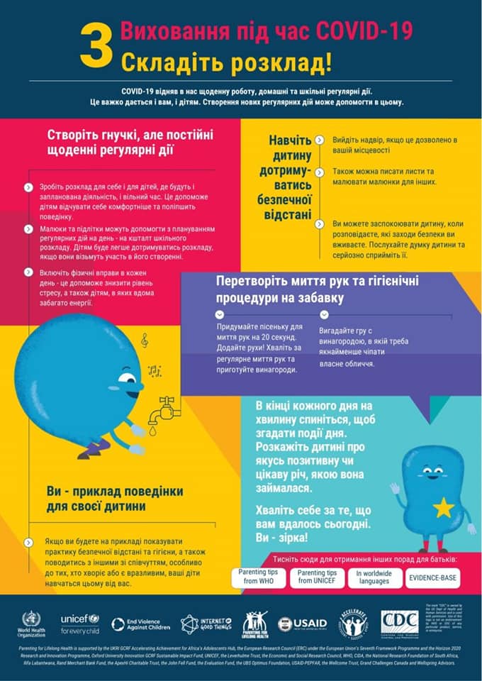 138497201 1343358292686135 8980385926854332091 n