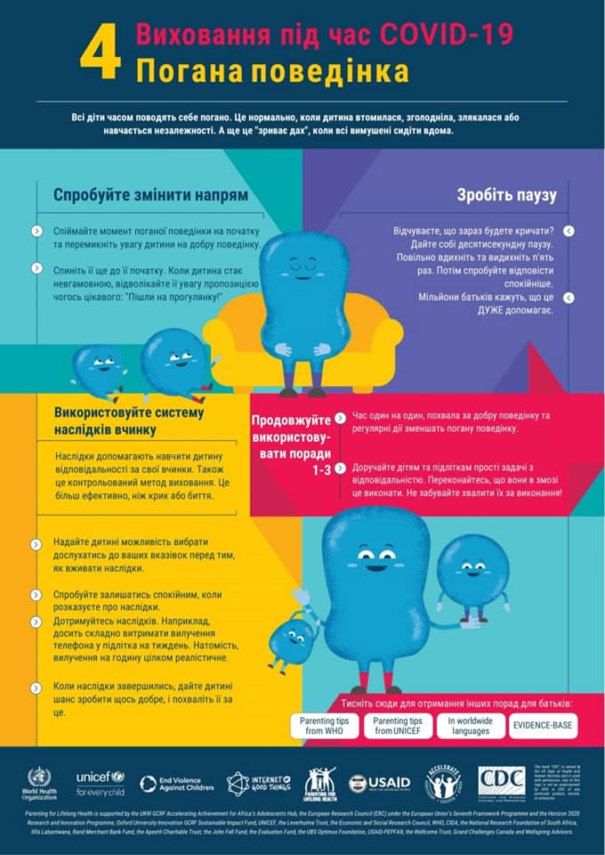 138497201 1343358292686135 8980385926854332091 n