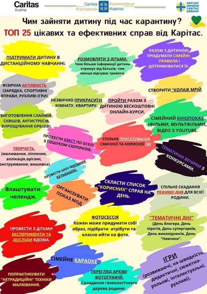 139654902 1185869581848554 4741741772169967956 n