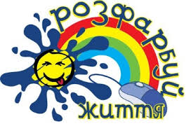 завантаження 1