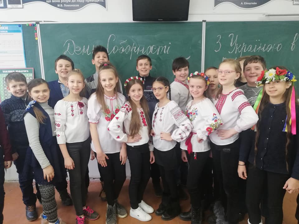 Соборність