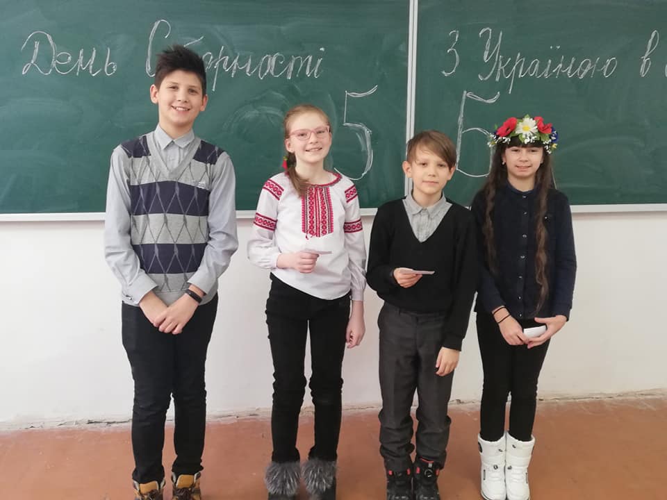 Соборність3