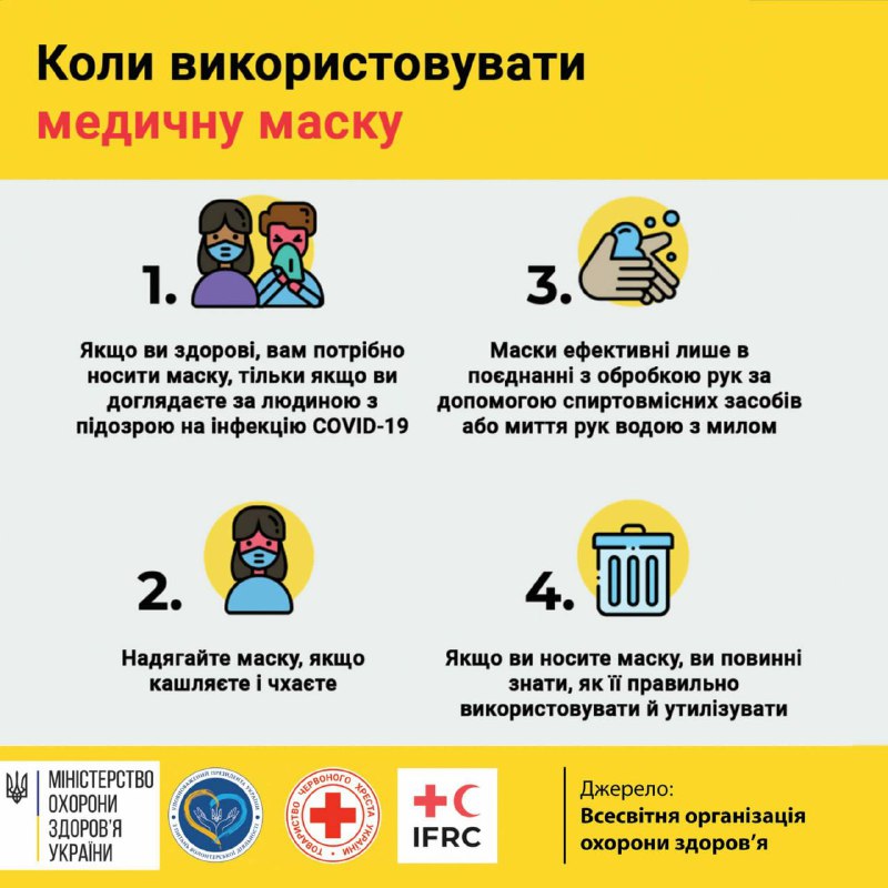 82835724 1439222416240859 4632239408328736768 n