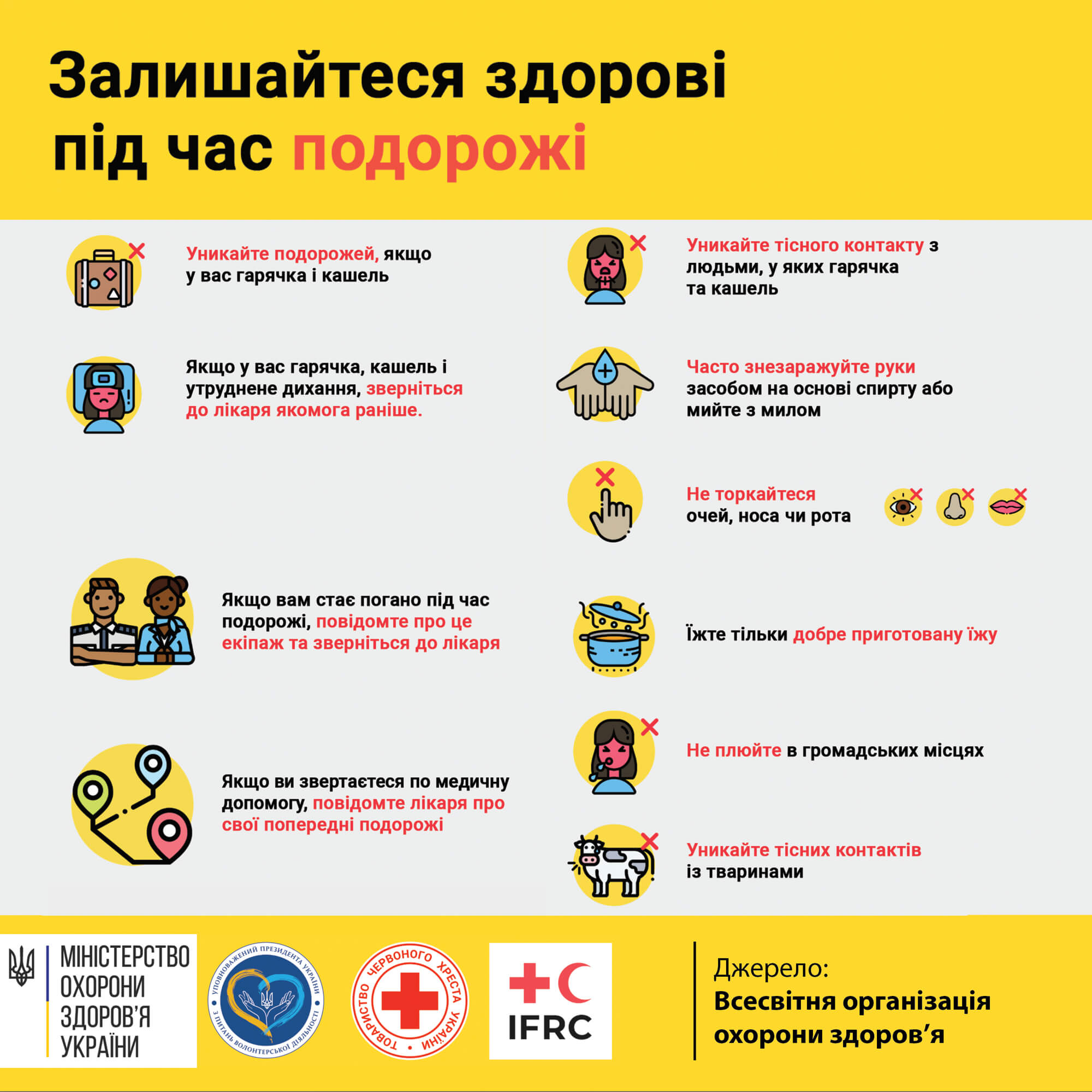 82835724 1439222416240859 4632239408328736768 n