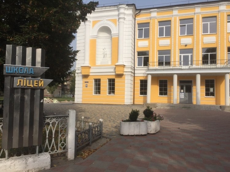 відгукнись1