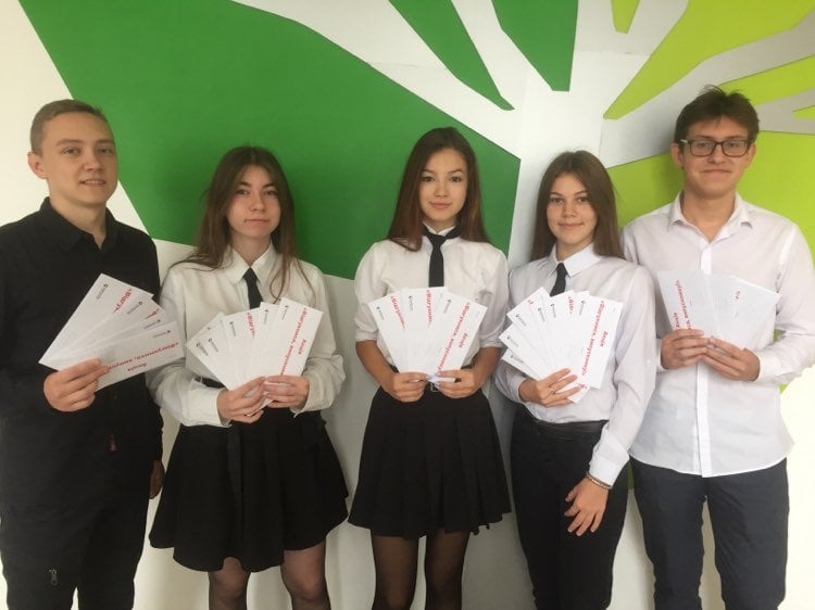 відгукнись1