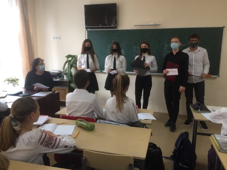 відгукнись