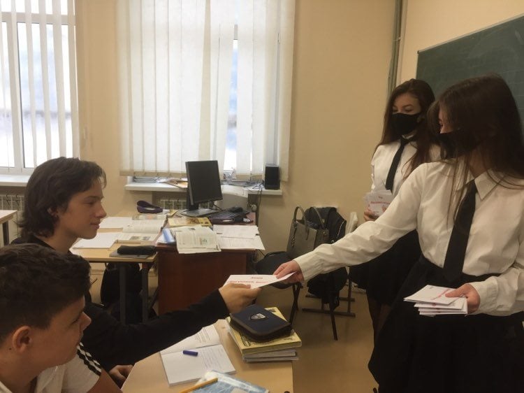 відгукнись