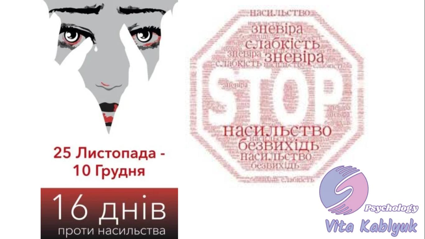 259994831 982405232344287 8900681937989643814 n