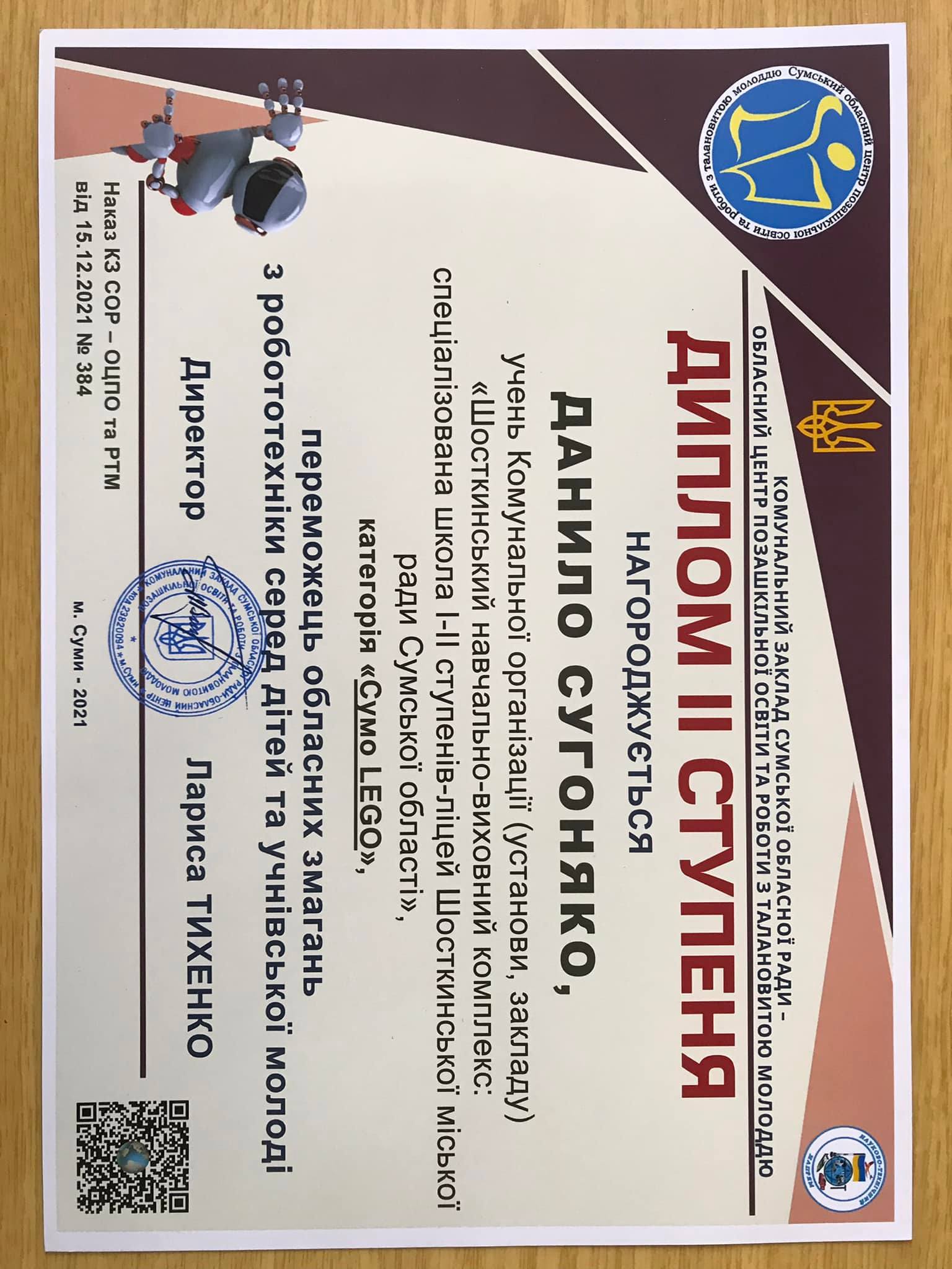 269890447 1505851286481767 8858811344945486080 n