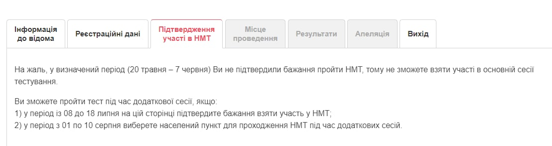 зображення viber 2022 06 21 15 56 14 294