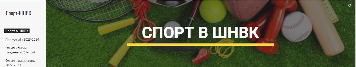 Створити точковий рисунок