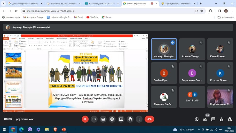 420329281 2110277672660856 2293243678007236159 n