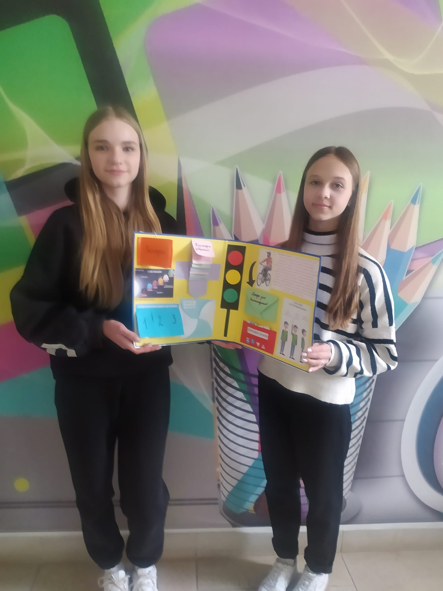 Знімок екрана 2024 04 24 082820