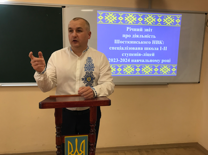 Знімок екрана 2024 07 09 212942