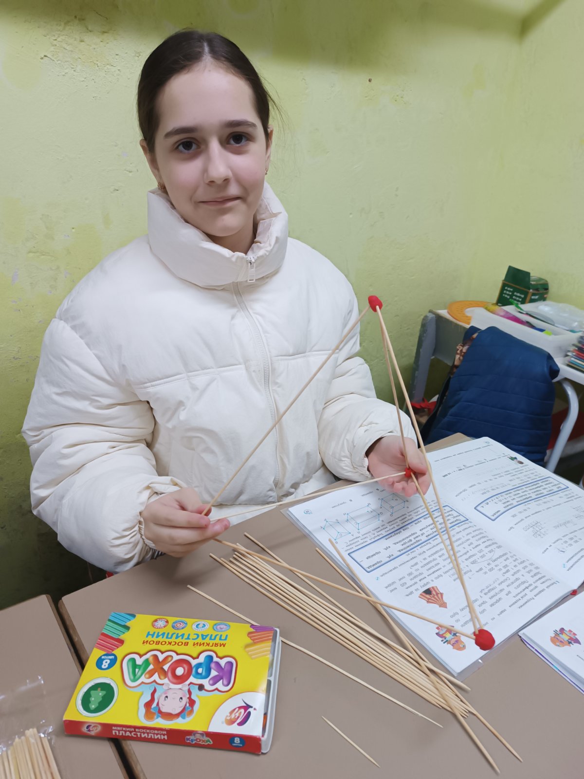 зображення viber 2025 04 16 14 31 54 768