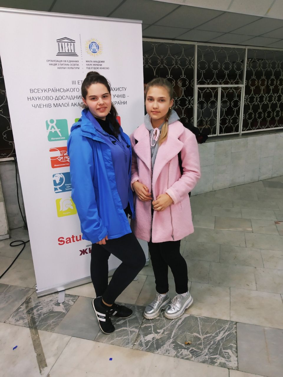 IMG 20190511 091339 788