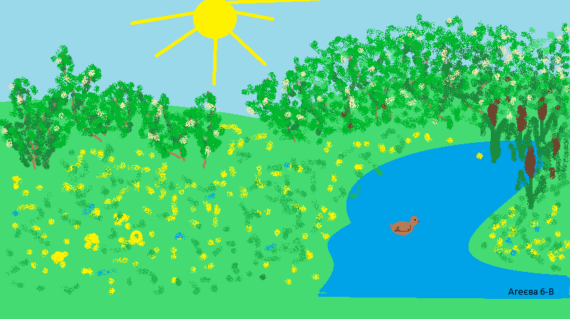 Агеєва Альбіна 6 В