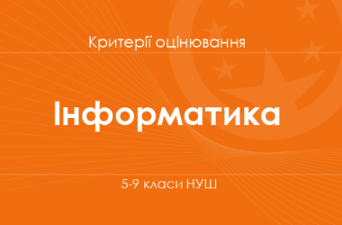 school 05082024 174925 m