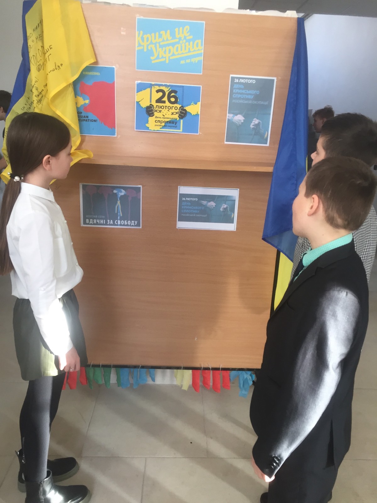 зображення viber 2021 03 02 12 53 17