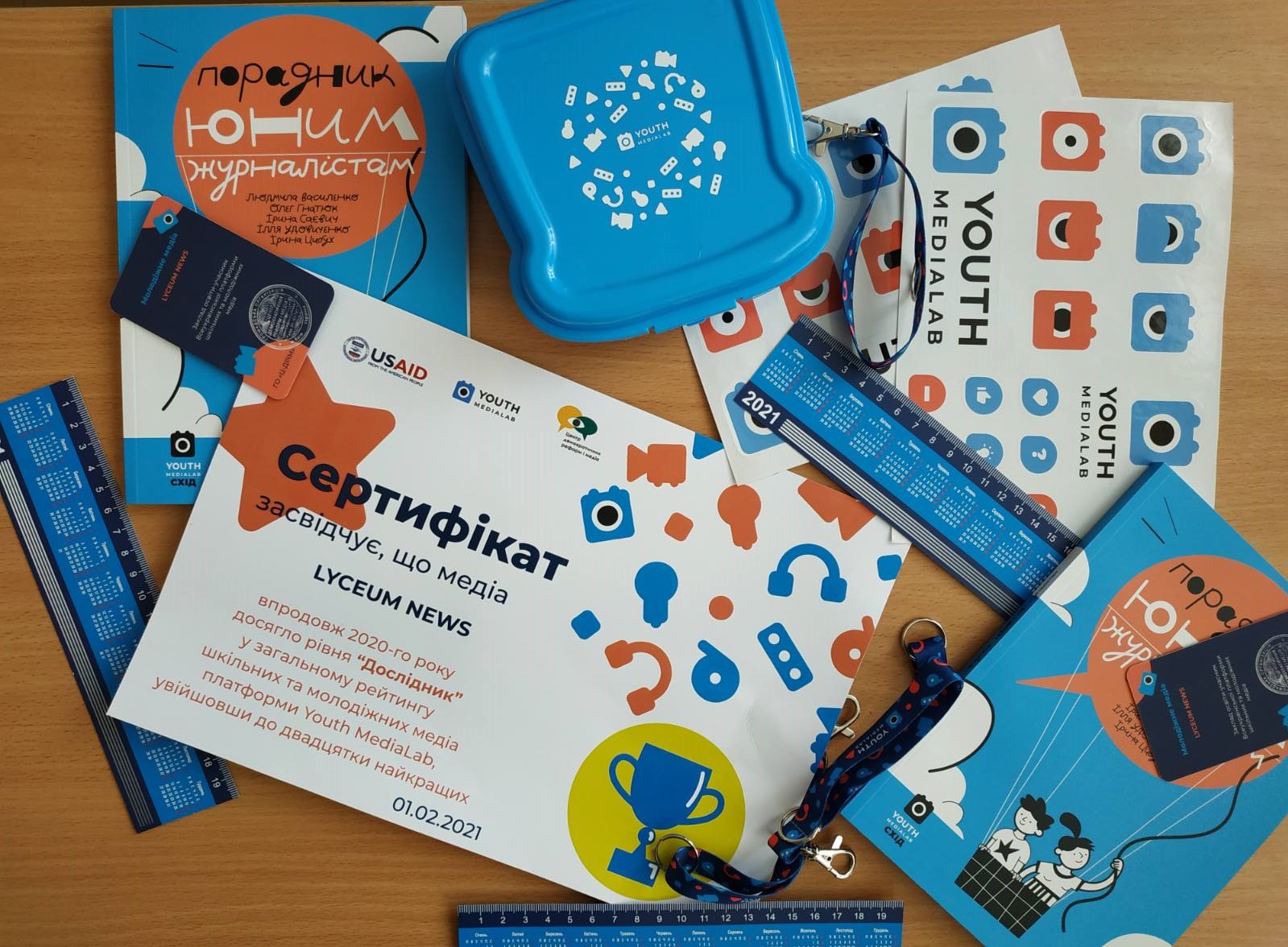 зображення viber 2021 03 09 10 10 46